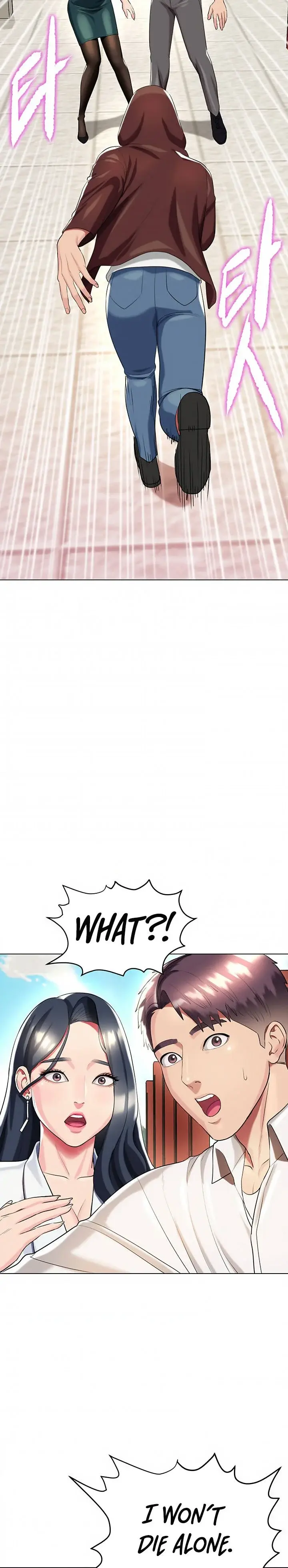 A Different Class Chapter 35 - Page 10