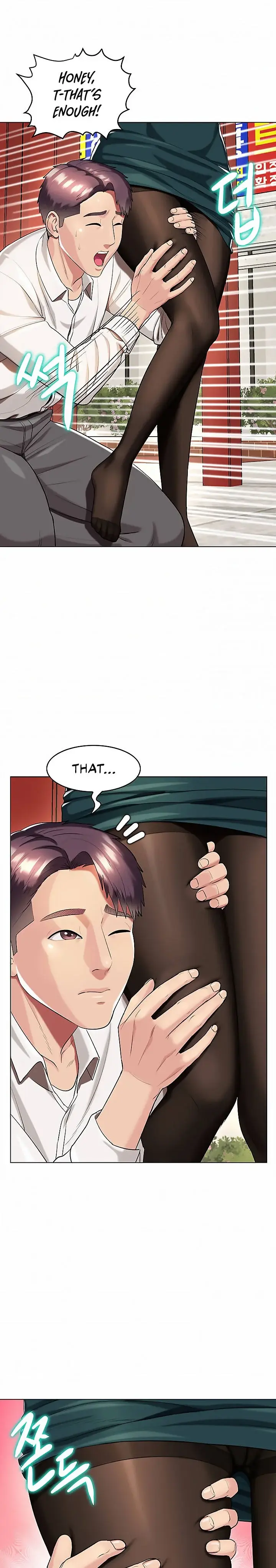 A Different Class Chapter 35 - Page 16