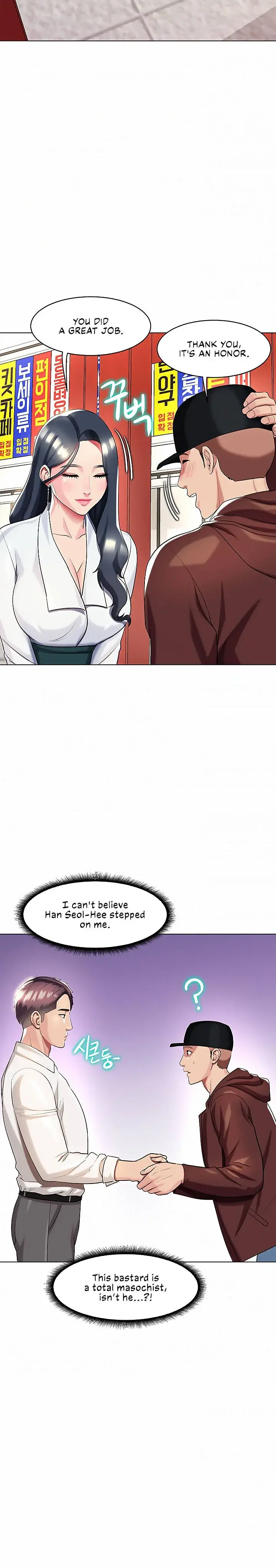 A Different Class Chapter 35 - Page 18