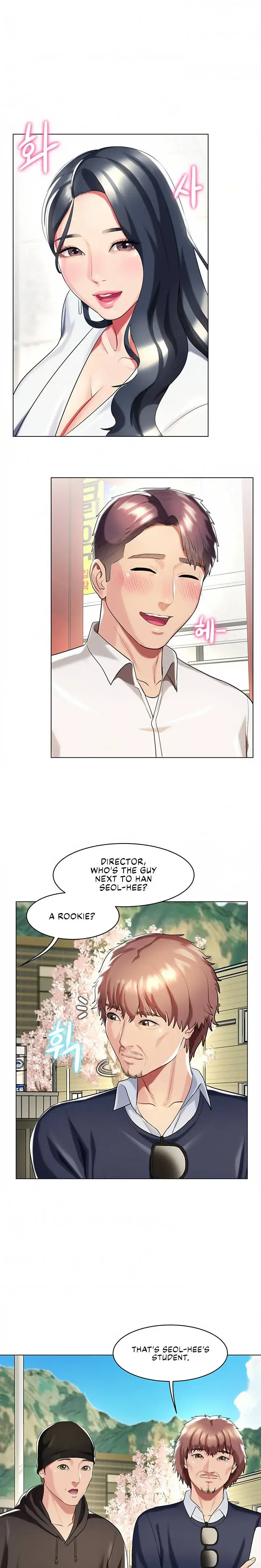A Different Class Chapter 35 - Page 2