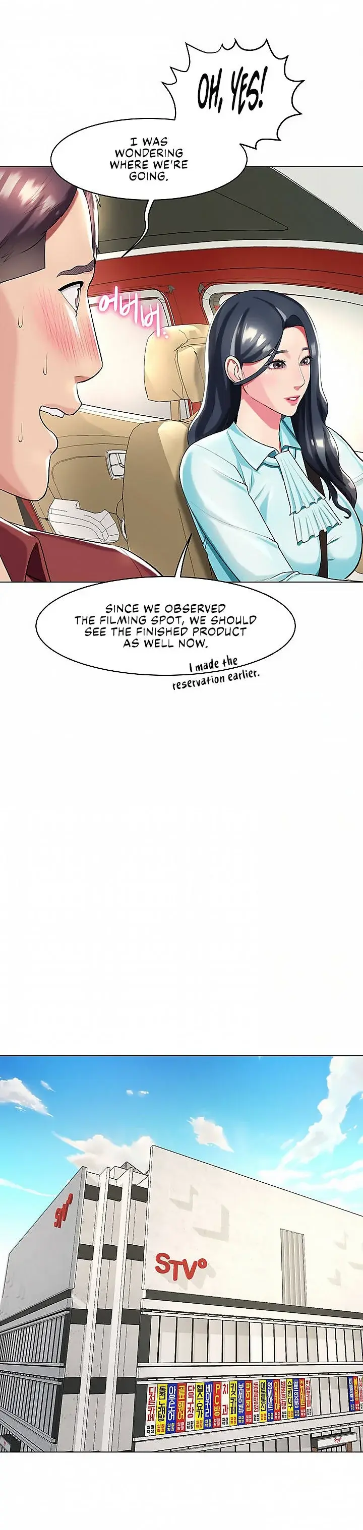 A Different Class Chapter 35 - Page 27