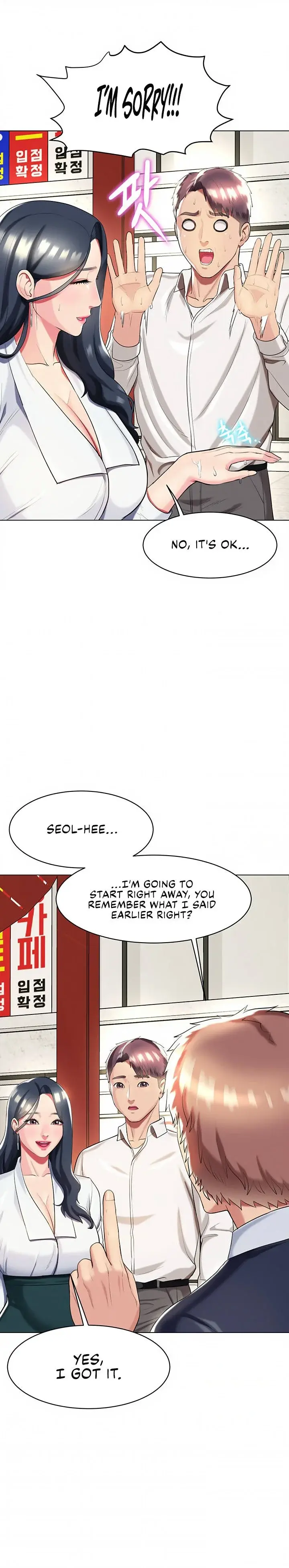 A Different Class Chapter 35 - Page 7