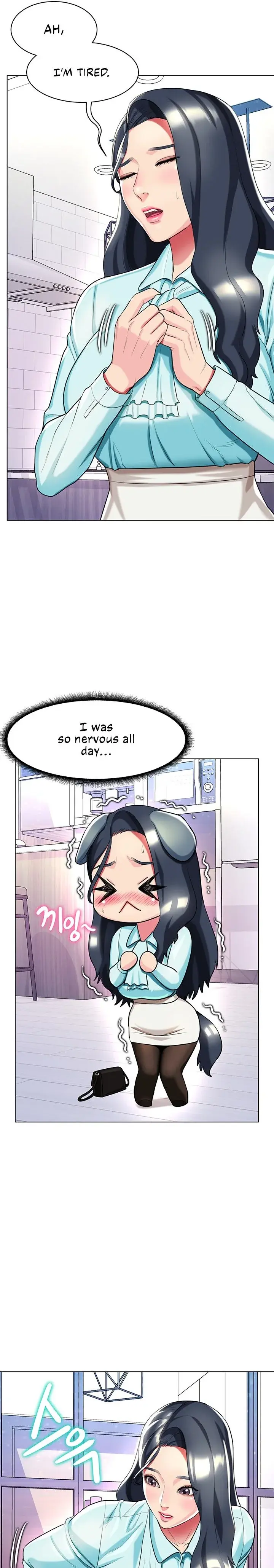 A Different Class Chapter 36 - Page 13