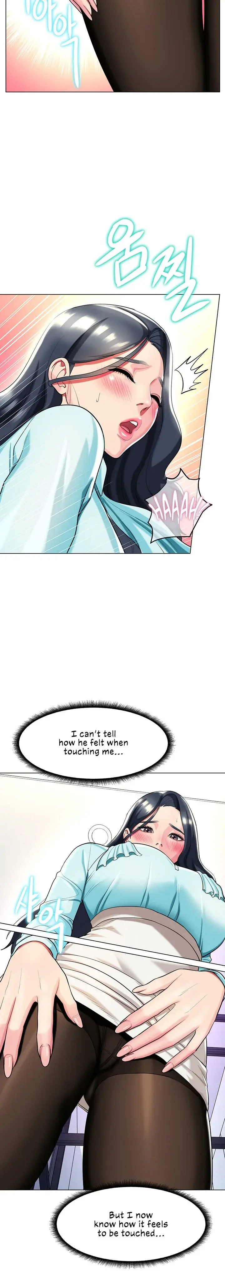 A Different Class Chapter 36 - Page 15