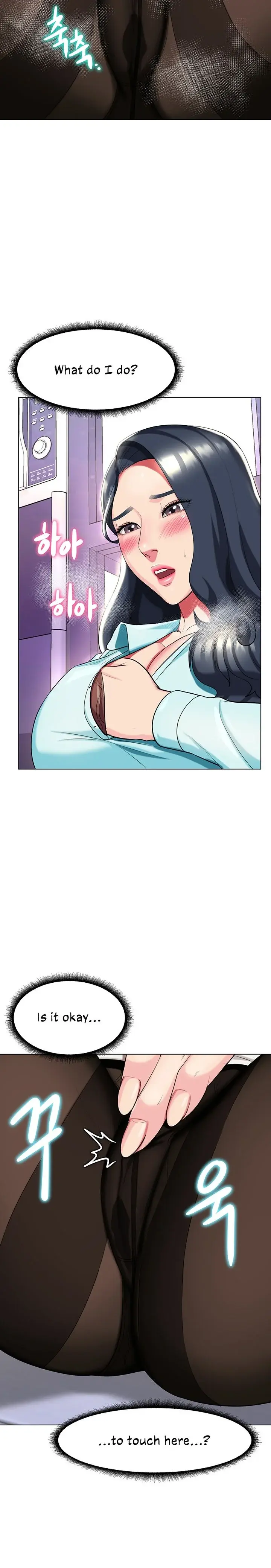 A Different Class Chapter 36 - Page 22