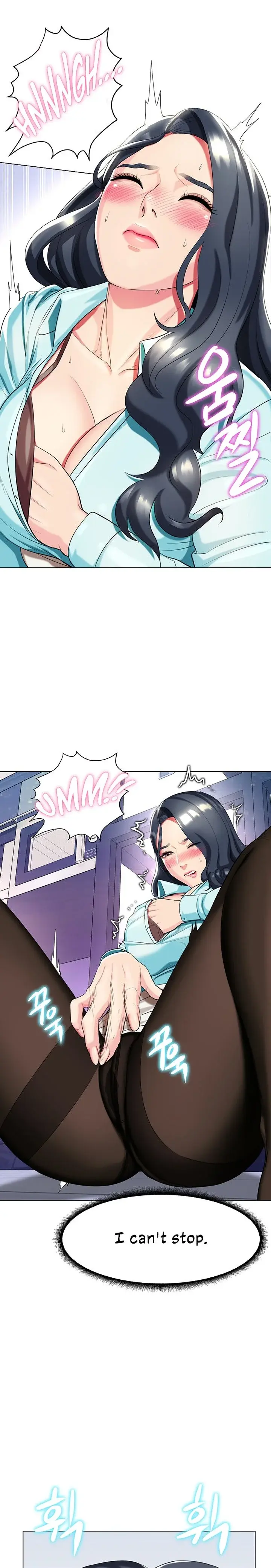 A Different Class Chapter 36 - Page 23