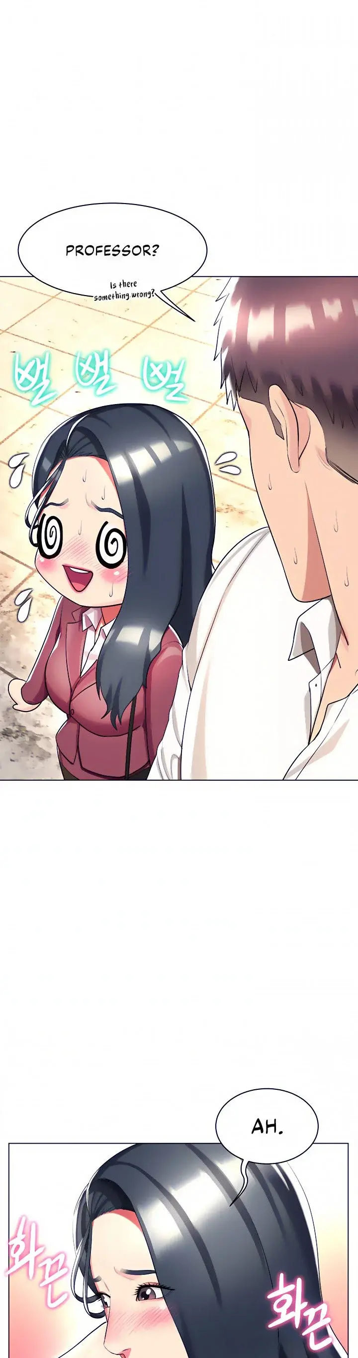 A Different Class Chapter 38 - Page 25