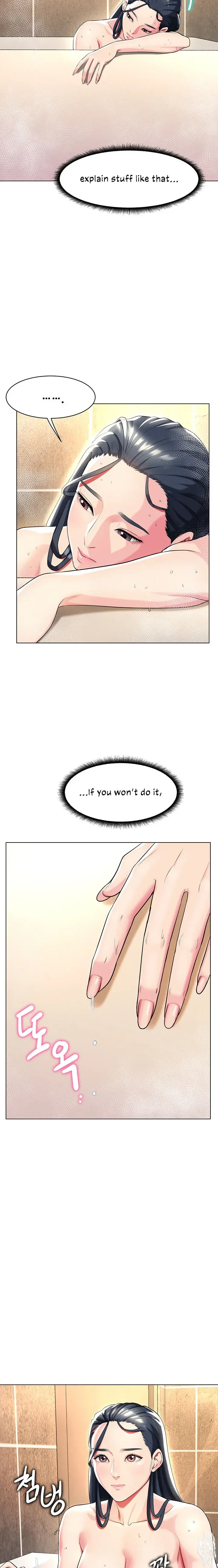 A Different Class Chapter 40 - Page 4