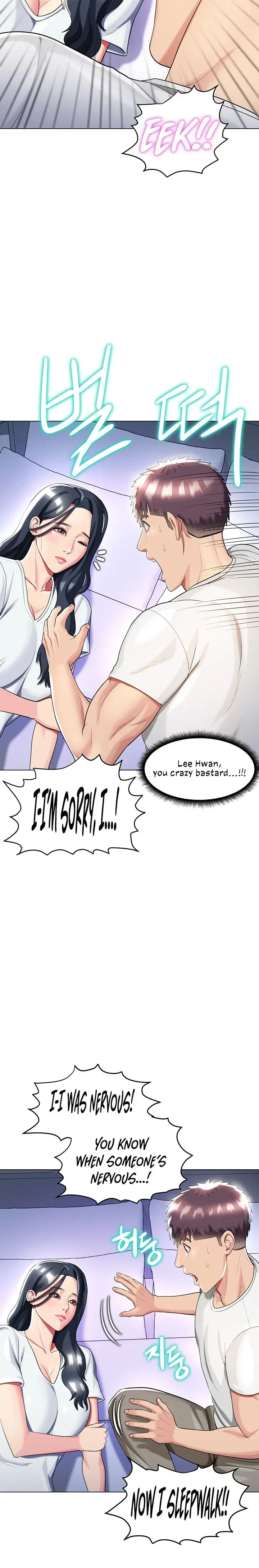 A Different Class Chapter 41 - Page 23