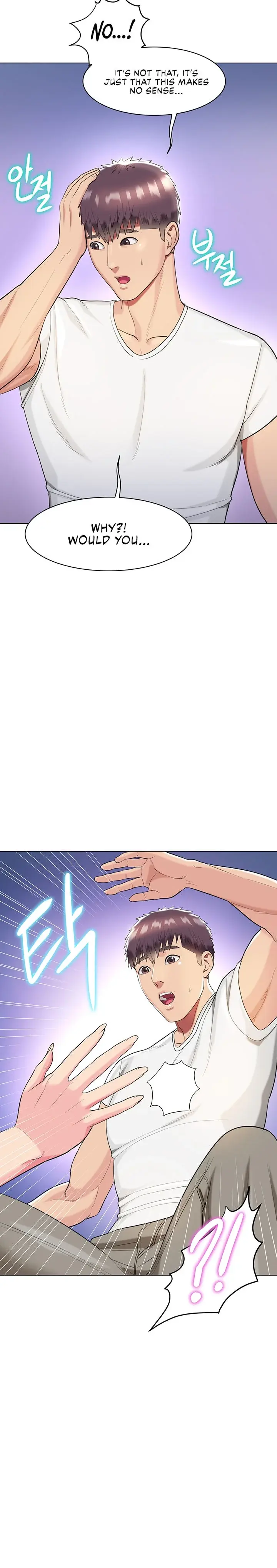 A Different Class Chapter 42 - Page 12