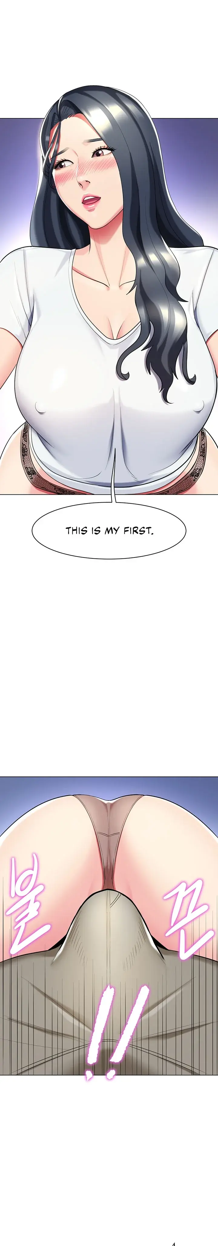 A Different Class Chapter 42 - Page 17