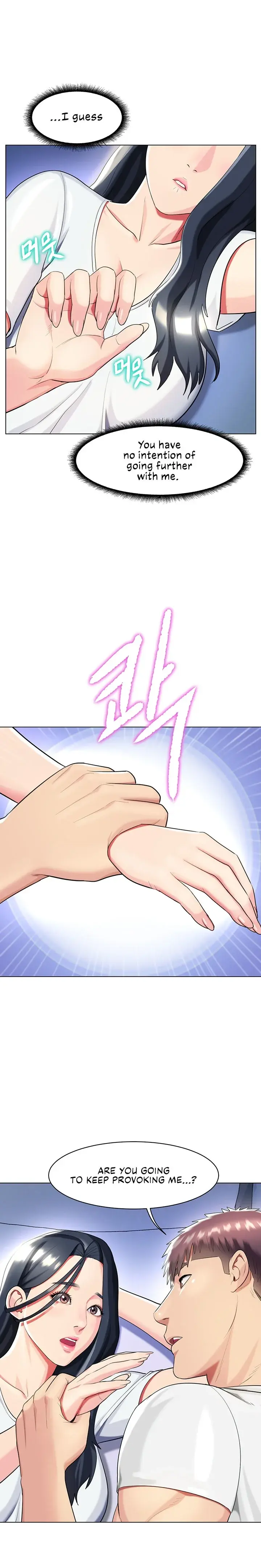 A Different Class Chapter 42 - Page 6