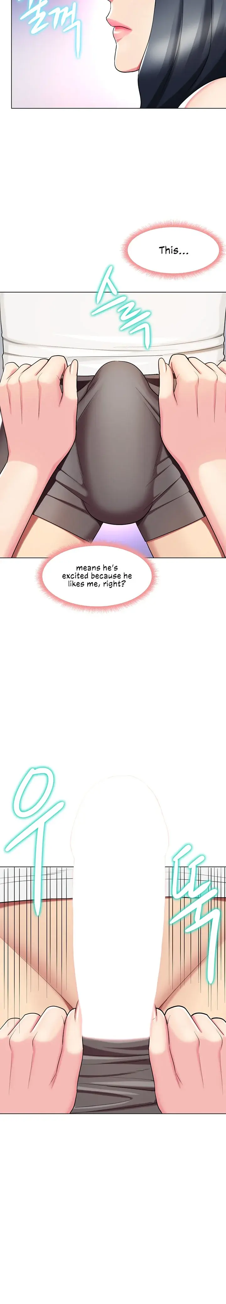 A Different Class Chapter 43 - Page 12