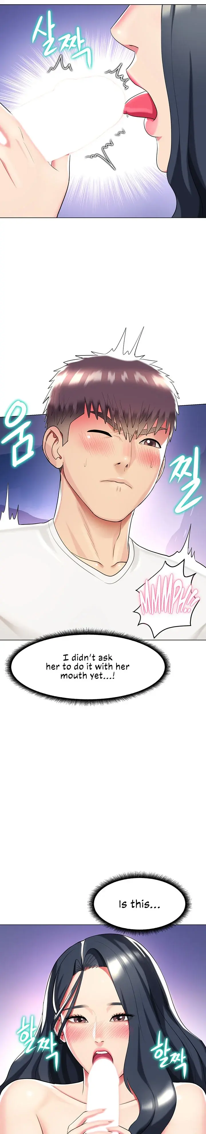 A Different Class Chapter 43 - Page 14