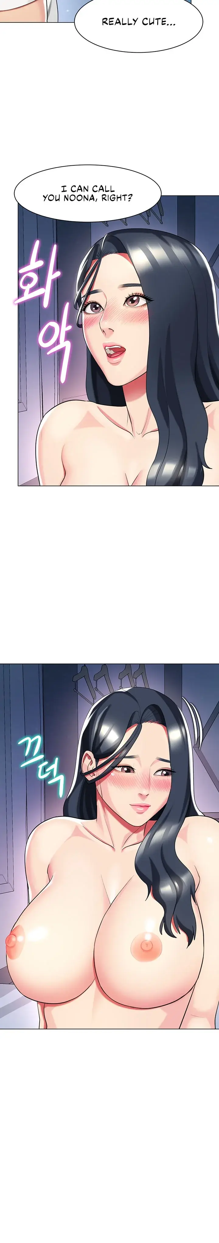 A Different Class Chapter 44 - Page 12