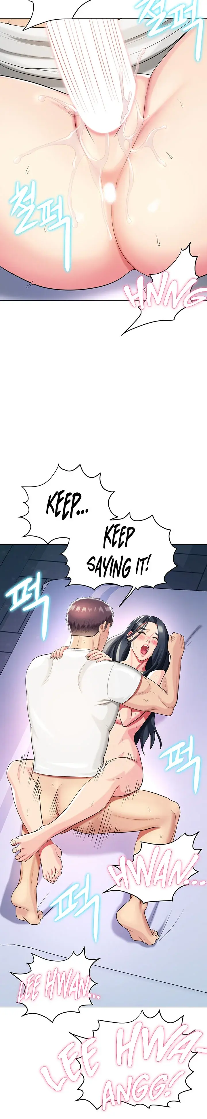 A Different Class Chapter 44 - Page 26