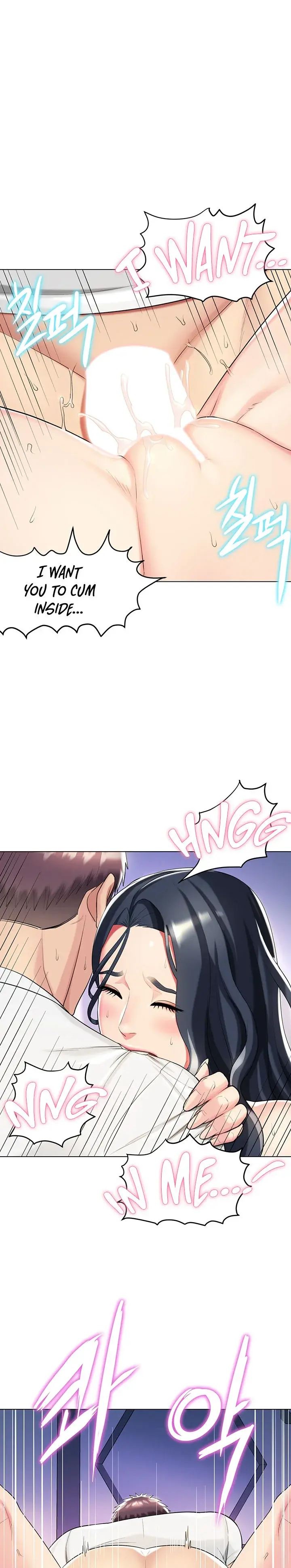 A Different Class Chapter 44 - Page 27