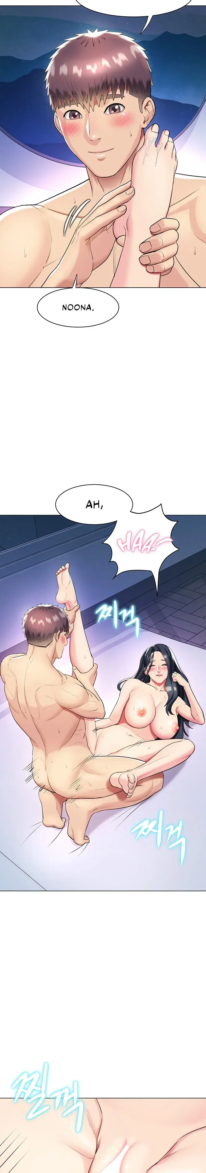 A Different Class Chapter 45 - Page 15