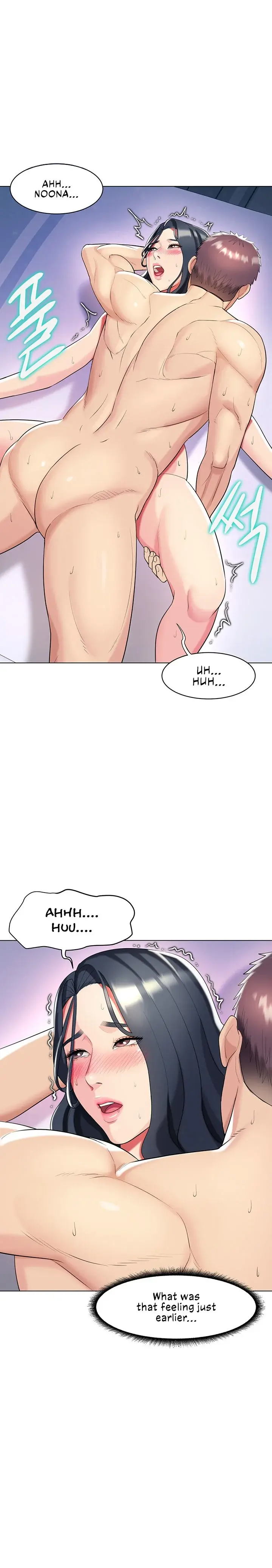 A Different Class Chapter 45 - Page 24