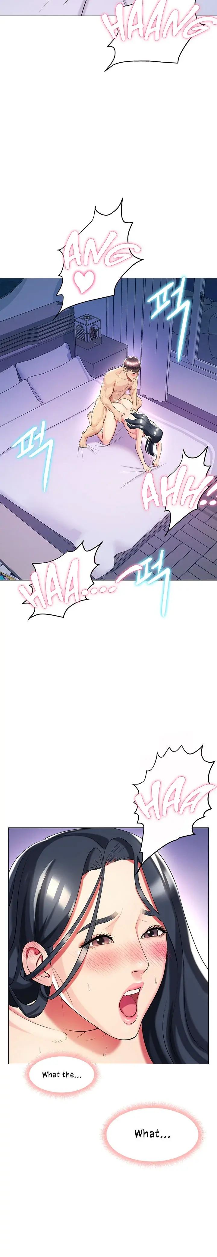 A Different Class Chapter 45 - Page 3