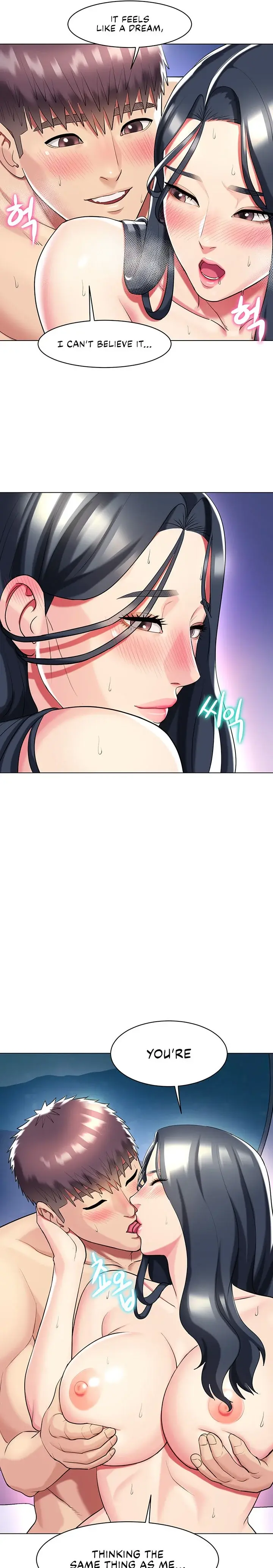 A Different Class Chapter 45 - Page 7
