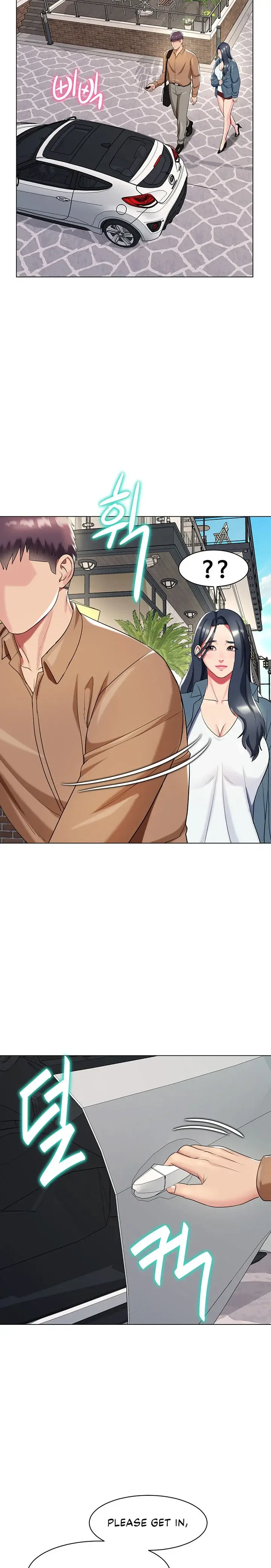 A Different Class Chapter 46 - Page 14