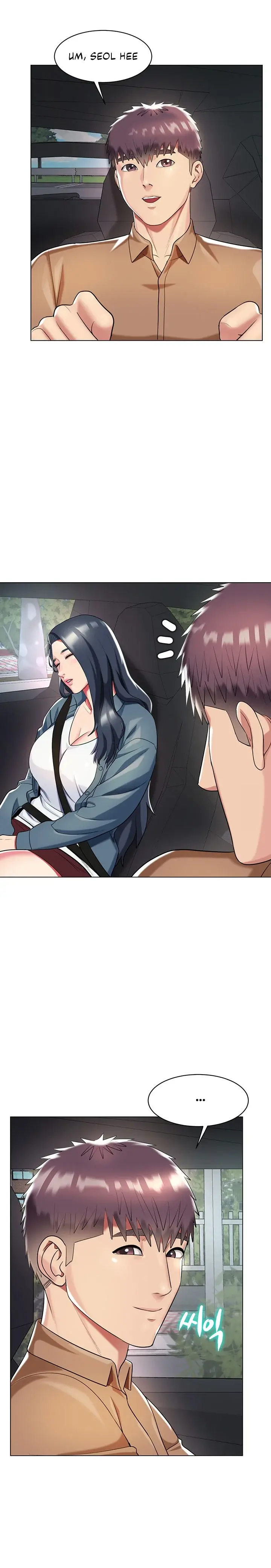 A Different Class Chapter 46 - Page 18