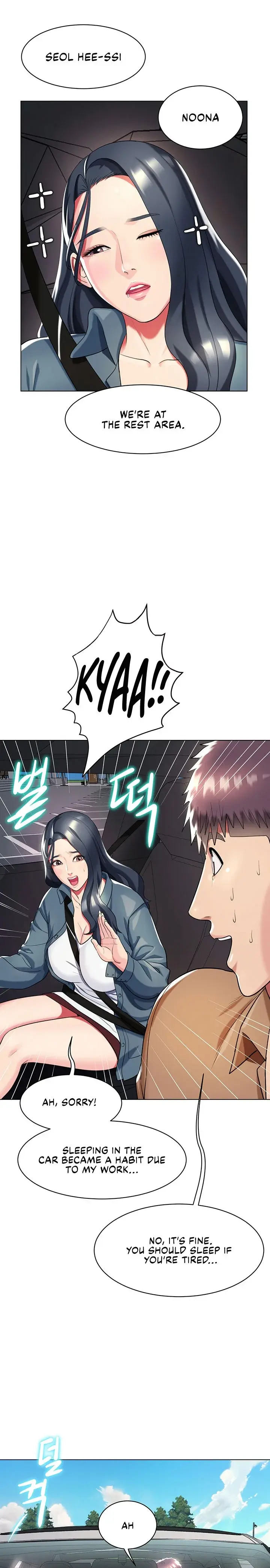 A Different Class Chapter 46 - Page 20