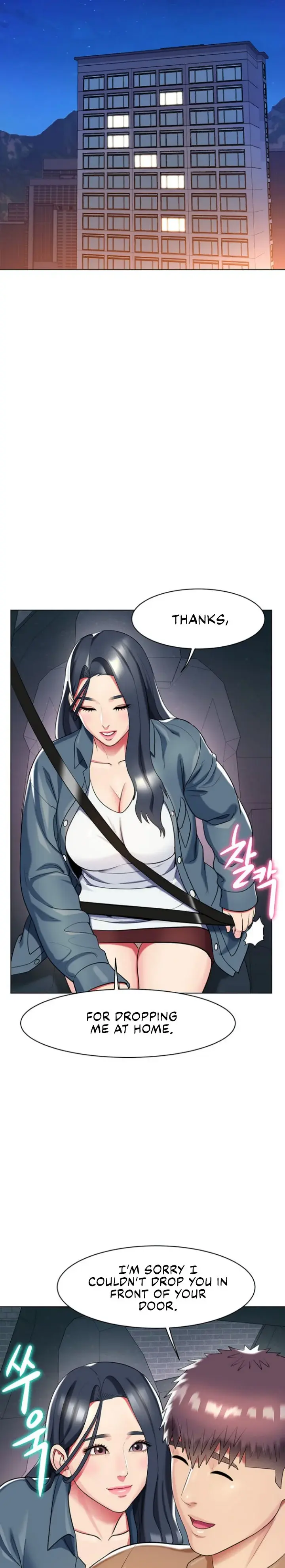 A Different Class Chapter 47 - Page 15