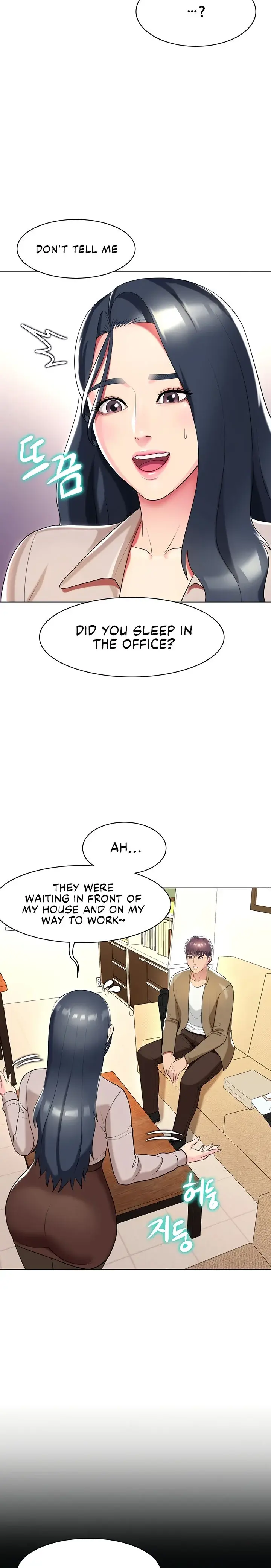 A Different Class Chapter 48 - Page 21