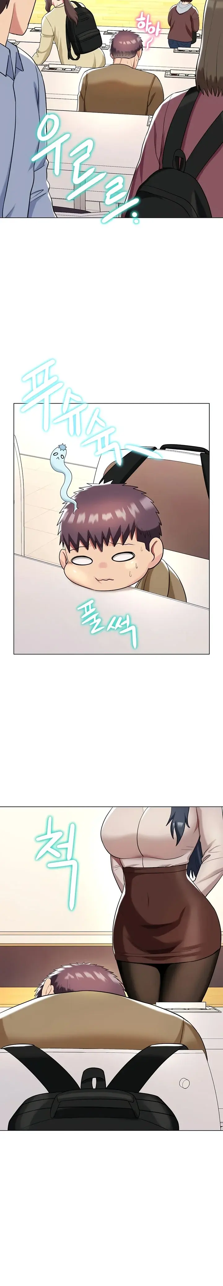 A Different Class Chapter 48 - Page 9