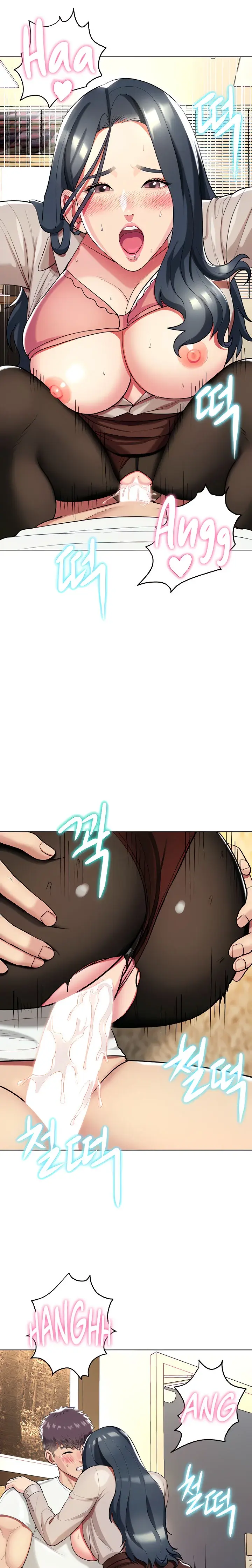 A Different Class Chapter 49 - Page 14