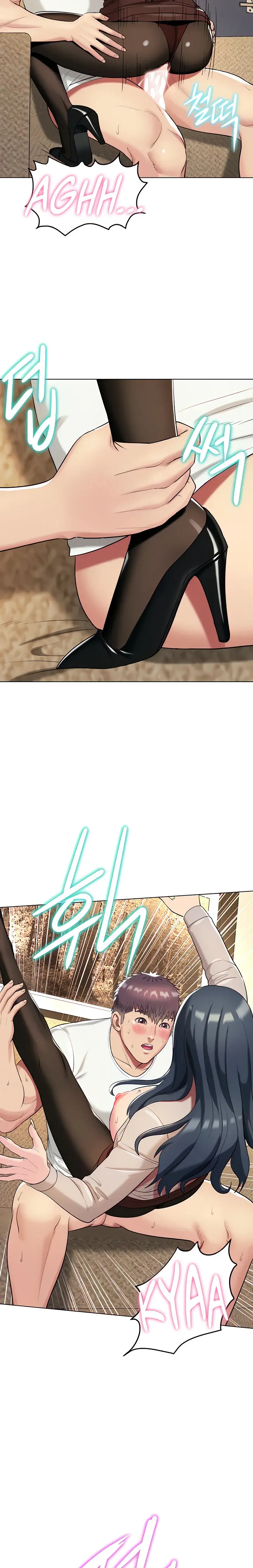 A Different Class Chapter 49 - Page 15