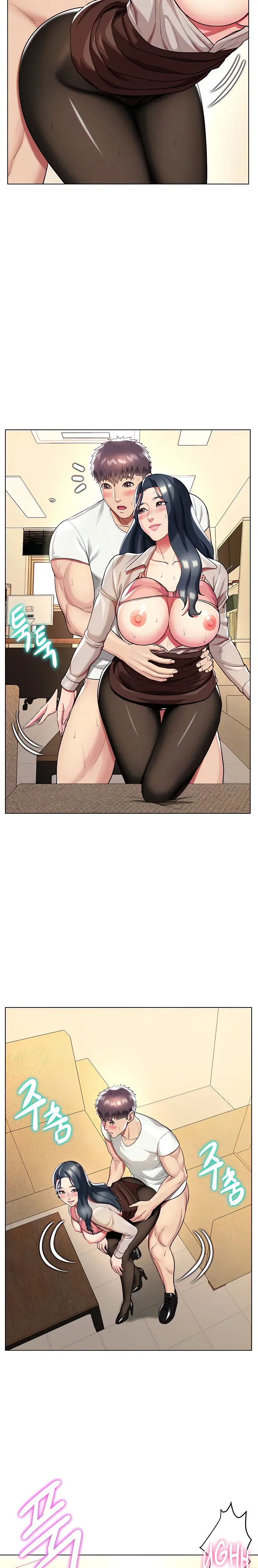 A Different Class Chapter 49 - Page 8