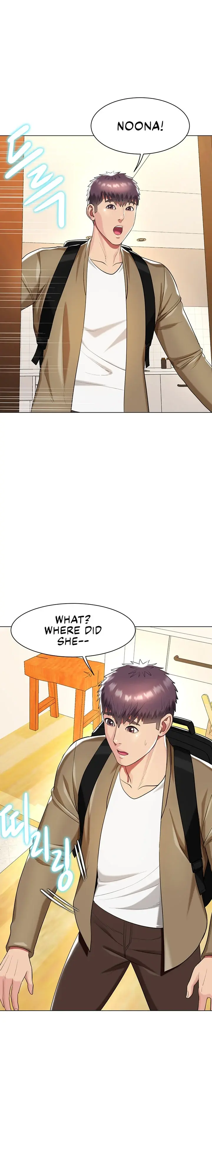 A Different Class Chapter 50 - Page 14