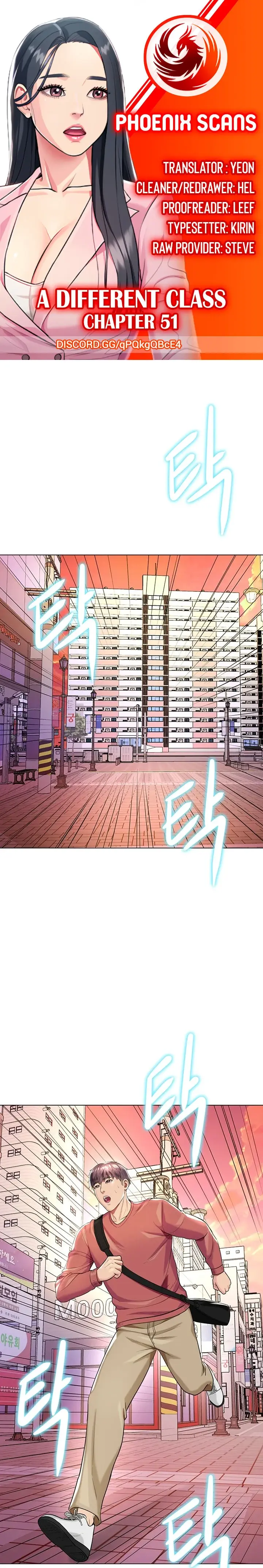 A Different Class Chapter 51 - Page 1