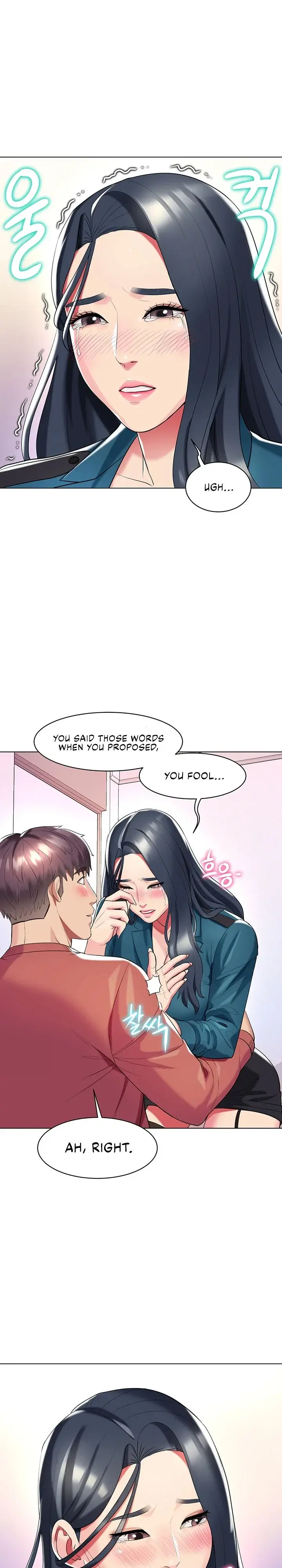 A Different Class Chapter 51 - Page 15