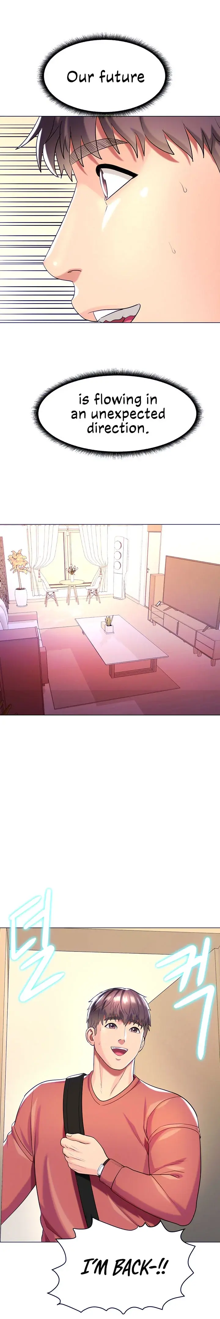 A Different Class Chapter 51 - Page 3