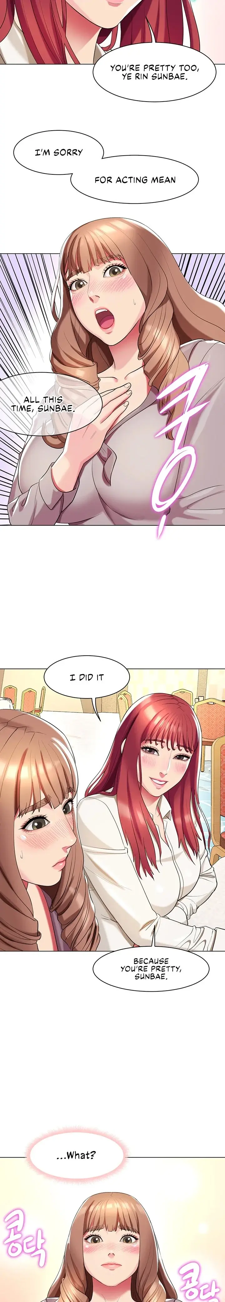 A Different Class Chapter 52 - Page 10