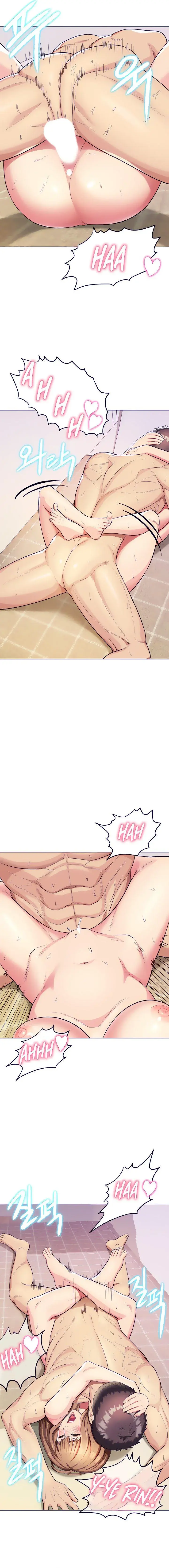 A Different Class Chapter 6 - Page 13