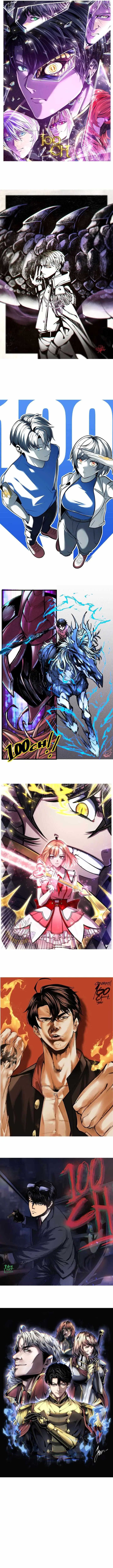 A Dragonslayers Peerless Regression Chapter 100 - Page 15