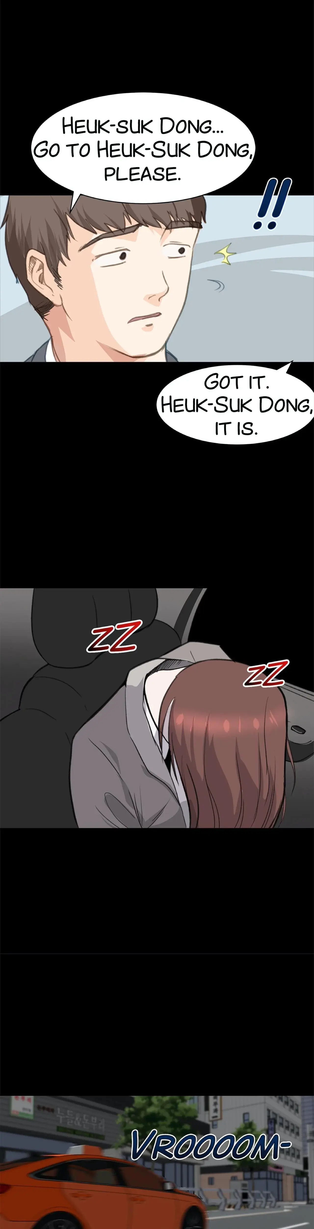 A Fallen Woman Chapter 2 - Page 12