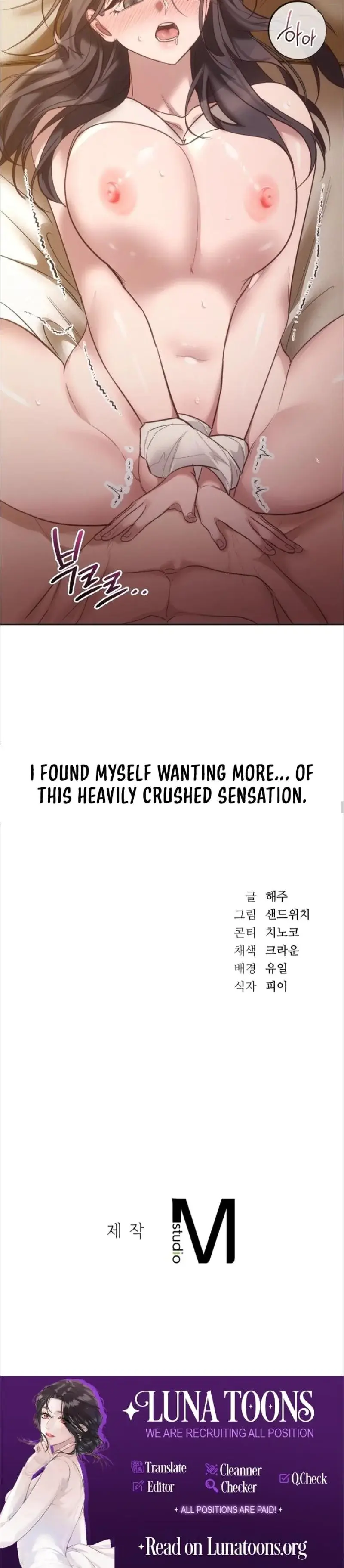 A Female College Student Who Provides Services Chapter 11 - Page 19