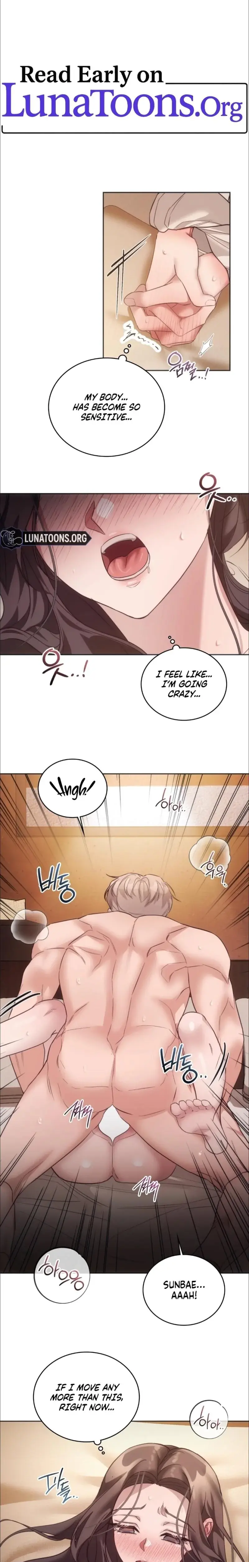 A Female College Student Who Provides Services Chapter 12 - Page 1