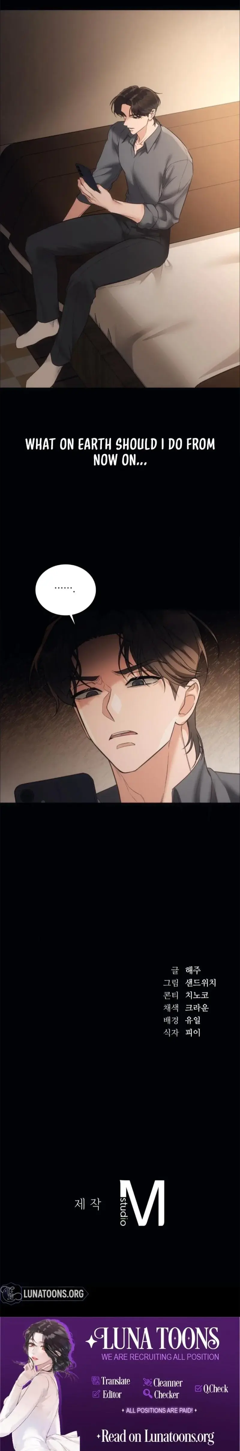 A Female College Student Who Provides Services Chapter 12 - Page 20