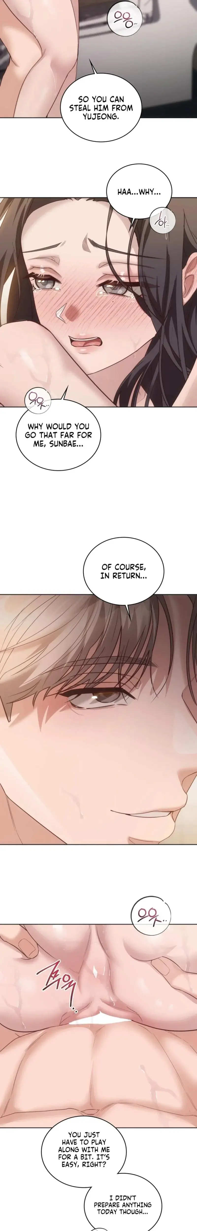 A Female College Student Who Provides Services Chapter 13 - Page 13