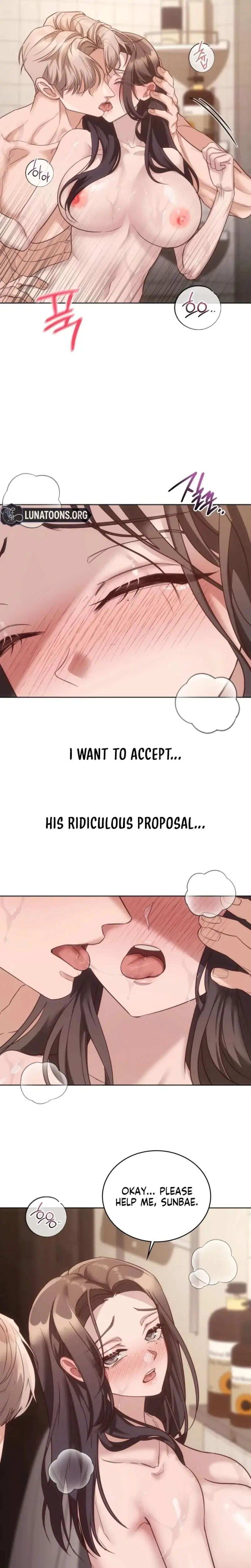 A Female College Student Who Provides Services Chapter 13 - Page 16
