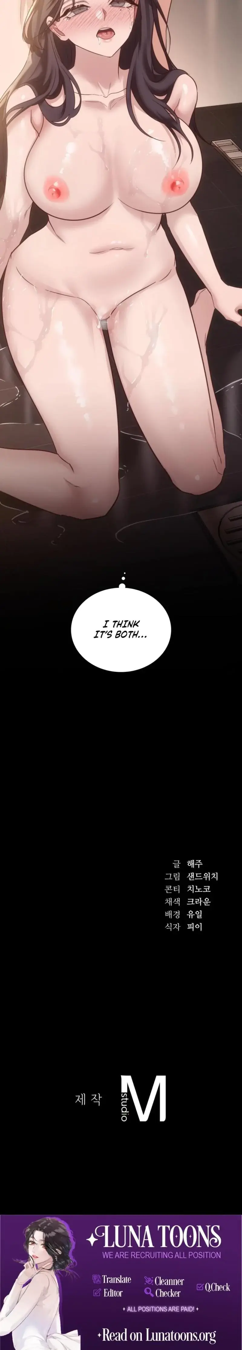 A Female College Student Who Provides Services Chapter 13 - Page 19