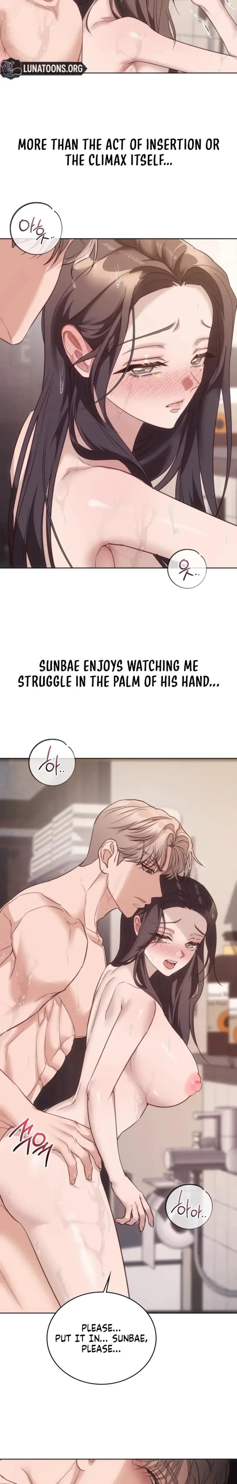 A Female College Student Who Provides Services Chapter 13 - Page 8