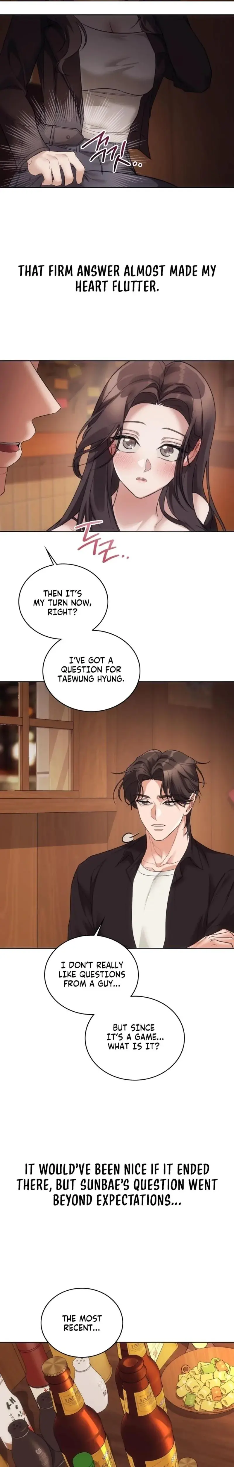 A Female College Student Who Provides Services Chapter 14 - Page 21